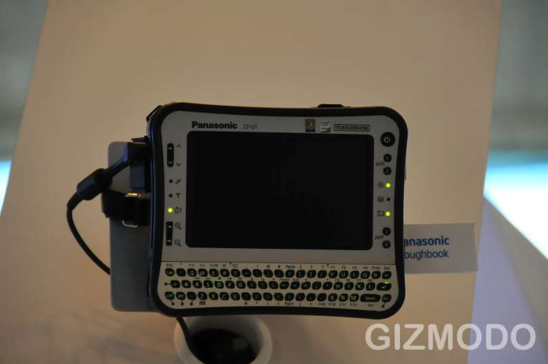 Illustration for article titled Question of the Day: Would You Ever Consider Using a Palmtop MID?